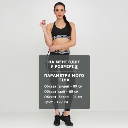 Лосини New Balance Colorblock Acc.  2.0 - 116805, фото 6 - інтернет-магазин MEGASPORT