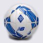 Мяч New Balance Fcdk Dispatch Mini, фото 1 - интернет магазин MEGASPORT
