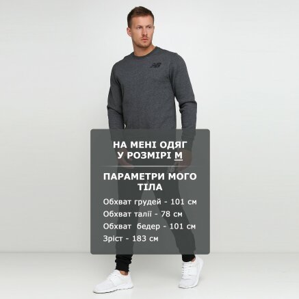 Спортивнi штани New Balance Core Pant - 111775, фото 6 - інтернет-магазин MEGASPORT