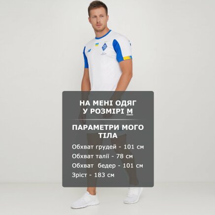 Шорти New Balance Fcdk Home - 118514, фото 6 - інтернет-магазин MEGASPORT