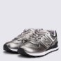 Кросівки New Balance Model 574, фото 1 - інтернет магазин MEGASPORT
