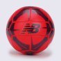М'яч New Balance Audazo Pro, фото 1 - інтернет магазин MEGASPORT