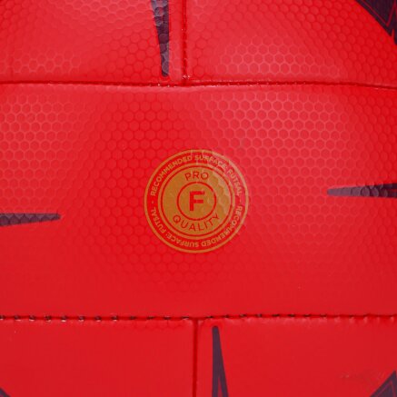 М'яч New Balance Audazo Pro - 122556, фото 4 - інтернет-магазин MEGASPORT