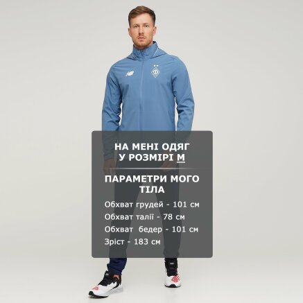 Вітровка New Balance Fcdk - 126349, фото 6 - інтернет-магазин MEGASPORT