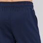 Спортивные штаны New Balance Tenacity Knit, фото 5 - интернет магазин MEGASPORT