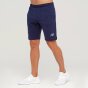 Шорты New Balance Fcdk Travel, фото 1 - интернет магазин MEGASPORT