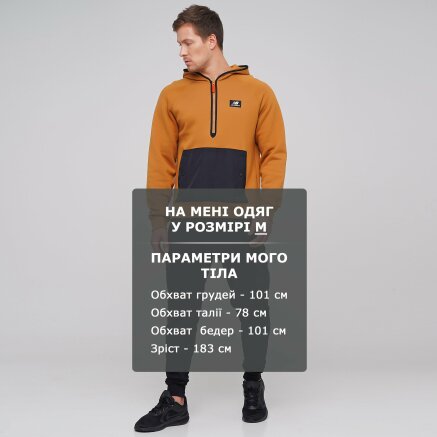 Кофта New Balance Nb Athletics Terrain - 124865, фото 6 - інтернет-магазин MEGASPORT