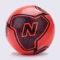 Мяч New Balance Nb Audazo Match Futsal, фото 1 - интернет магазин MEGASPORT
