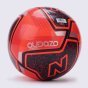 Мяч New Balance Nb Audazo Match Futsal, фото 2 - интернет магазин MEGASPORT