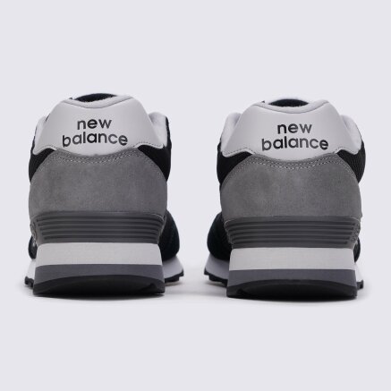 Кросівки New Balance Model 515 - 134201, фото 3 - інтернет-магазин MEGASPORT