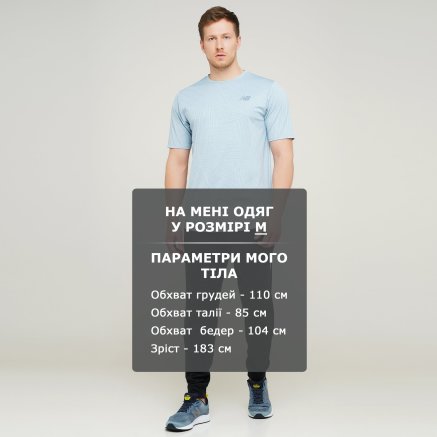 Спортивнi штани New Balance Fortitech Fleece - 134262, фото 6 - інтернет-магазин MEGASPORT