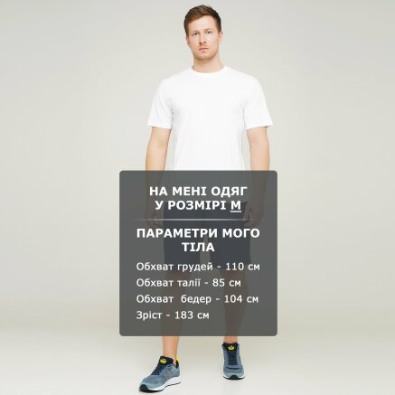 Шорты New Balance Nb Athletics Prep - 134269, фото 6 - интернет-магазин MEGASPORT
