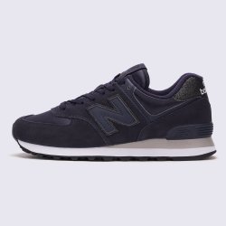 New Balance Model 574 GLITTER