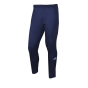 Спортивные штаны Slim Fit Training Pant, фото 1 - интернет магазин MEGASPORT