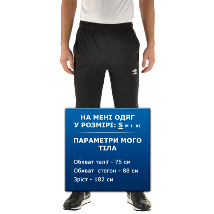 Спортивнi штани Basic Jersey Pants - 68297, фото 9 - інтернет-магазин MEGASPORT