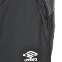 Спортивные штаны Pro Training Woven Pant, фото 5 - интернет магазин MEGASPORT