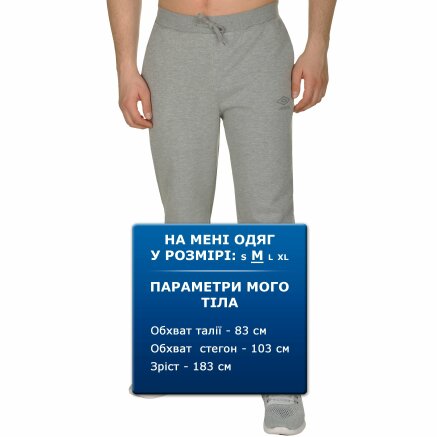 Спортивные штаны Basic  Pants - 110167, фото 8 - интернет-магазин MEGASPORT