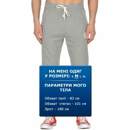 Спортивные штаны Converse Core Rib Cuff Pant - 93268, фото 6 - интернет-магазин MEGASPORT