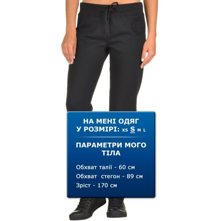 Спортивные штаны Converse Chuck P. Embossed Pant - 96256, фото 6 - интернет-магазин MEGASPORT