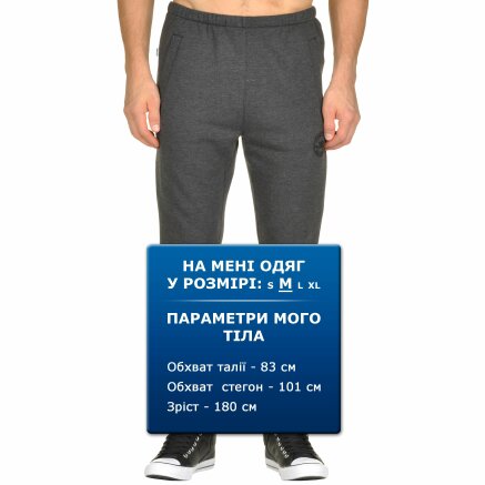 Спортивные штаны Converse Core Ext Tipped Rib Cuff Jogger - 96259, фото 6 - интернет-магазин MEGASPORT