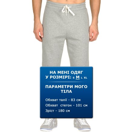 Спортивные штаны Converse Core Elastic Cuff Jogger - 96262, фото 6 - интернет-магазин MEGASPORT