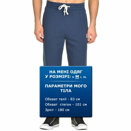 Спортивные штаны Converse Core Elastic Cuff Jogger - 96263, фото 6 - интернет-магазин MEGASPORT