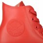 Кеди Converse Chuck Taylor All Star Rubber, фото 6 - інтернет магазин MEGASPORT