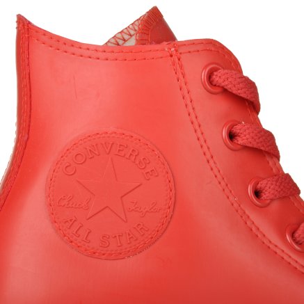 Converse Chuck Taylor All Star Rubber
