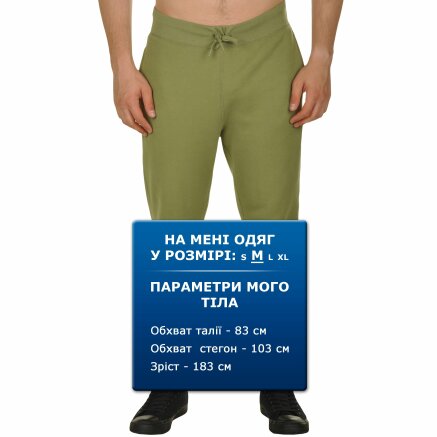 Спортивнi штани Converse Sportswear Jogger - 101442, фото 6 - інтернет-магазин MEGASPORT