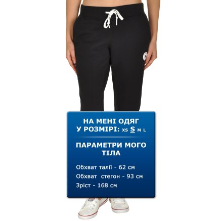 Спортивные штаны Converse Core Signature Pant - 106928, фото 8 - интернет-магазин MEGASPORT