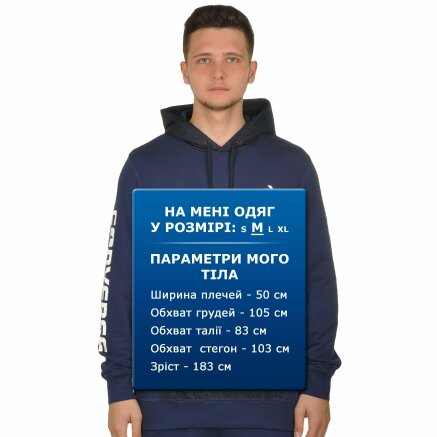 Кофта Converse Mixed Media Pullover Hoodie - 106962, фото 9 - інтернет-магазин MEGASPORT