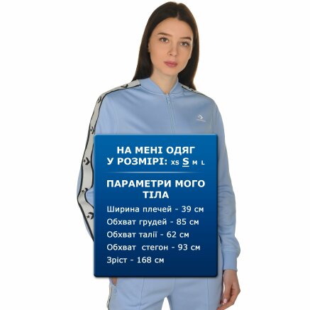 Кофта Converse Converse Star Chevron Track Jacket - 110494, фото 9 - інтернет-магазин MEGASPORT