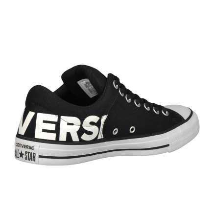 Кеды Converse Chuck Taylor All Star High Street - 110318, фото 2 - интернет-магазин MEGASPORT
