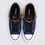 Кеди Converse Chuck Taylor All Star Street Boot, фото 5 - інтернет магазин MEGASPORT