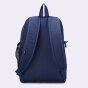 Рюкзаки Converse Speed 2 Backpack, фото 3 - интернет магазин MEGASPORT