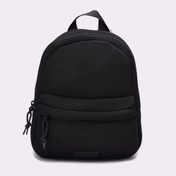 Converse as discount if backpack