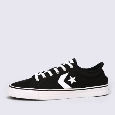 Star replay converse store