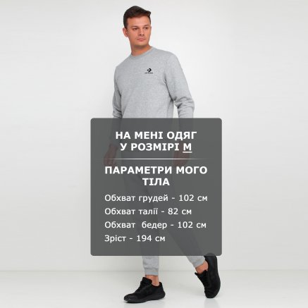 Спортивные штаны Converse Star Chevron Emb Pant - 120199, фото 6 - интернет-магазин MEGASPORT