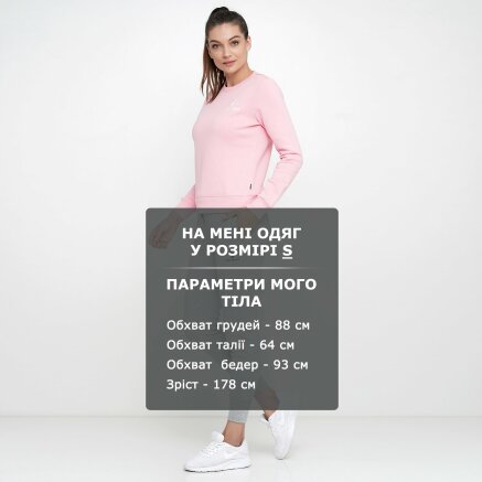 Кофта Converse Star Chevron Emb Crew - 120206, фото 6 - интернет-магазин MEGASPORT