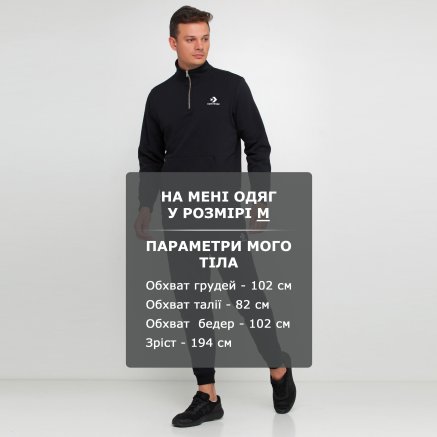 Кофта Converse Star Chevron Emb Half Zip Pullover - 120216