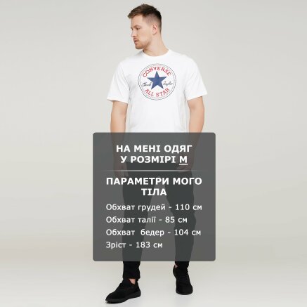 Футболка Converse Converse Chuck Patch Tee - 116976, фото 6 - інтернет-магазин MEGASPORT