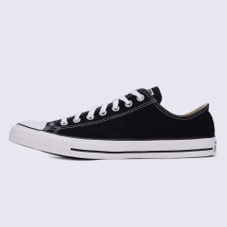Converse deals rouge 37