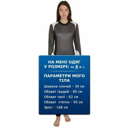 Термобелье Craft Baselayer Set W - 108351, фото 9 - интернет-магазин MEGASPORT
