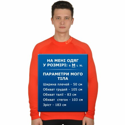 Термобілизна Craft Warm Intensity Cn Ls M - 108357, фото 7 - інтернет-магазин MEGASPORT