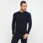Термобелье Craft (кофта) Warm Intensity Cn Ls M, фото 1 - интернет магазин MEGASPORT