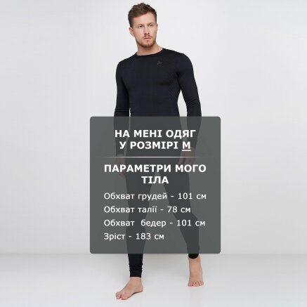 Термобелье Craft (Леггинсы) Warm Intensity Pants M - 108359, фото 6 - интернет-магазин MEGASPORT