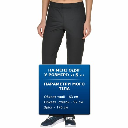 Спортивнi штани East Peak Womans Suit Pants - 93222, фото 6 - інтернет-магазин MEGASPORT