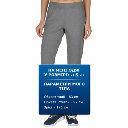 Спортивнi штани East Peak Womans Suit Pants - 93223, фото 6 - інтернет-магазин MEGASPORT