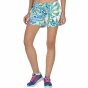 Шорты East Peak Ladys Shorts, фото 1 - интернет магазин MEGASPORT