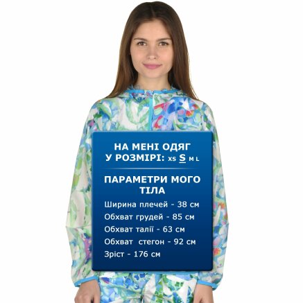 Вітровка East Peak Ladys Windbreaker Jacket - 93238, фото 6 - інтернет-магазин MEGASPORT